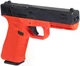 Система Mantis TitanX 700 для обучения стрелкам. Glock 17 - изображение 3