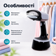 Отпариватель для одежды Camry 1800 Вт с резервуаром 350 мл вертикальным и горизонтальным отпариванием щеткой для ткани защитой от накипи и подачей горячего пара - изображение 3