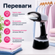 Отпариватель для одежды Camry 1800 Вт с резервуаром 350 мл вертикальным и горизонтальным отпариванием щеткой для ткани защитой от накипи и подачей горячего пара - изображение 4