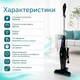 Вертикальный пылесос GOLDBERG GB-9902 2 в 1 с циклонным фильтром HEPA контейнером 1 л мощностью 5200 Вт для сухой уборки пола мебели и труднодоступных мест - изображение 5