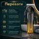 Многофункциональный триммер VGR V-644 3 в 1 с машинкой для стрижки и шейвером до 200 минут работы Т-образный нож 10 насадок - изображение 2