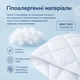 Ковдра 200х220 см Comfort всесезонна IDEIA 250 гр/м2 білий - зображення 3