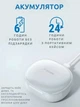 Наушники Xiaomi Mi Air 3 SE White Seller Refurbished - изображение 4