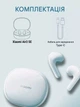 Наушники Xiaomi Mi Air 3 SE White Seller Refurbished - изображение 6