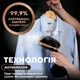 Отпариватель ручной портативный для одежды 1700Вт мощный вертикальный паровой с керамической подошвой OneTEMP насадкой щёткой перчаткой сухой глажкой двумя режимами пара автоотключением системой антикапля для штор постельного белья шелка - изображение 3