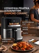 Мультипіч MAGIO DUO CHEF MG-415 10 л 3500 Вт аерогриль аерофритюрниця електропіч 2 ТЕНи верхній і нижній, сенсорний дисплей, 9 програм, дегідратор, сушіння та розморожування, гриль-решітка з керамічним покриттям, силіконова чаша, відкладений старт, таймер - зображення 2