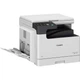 МФУ CANON imageRUNNER 2425 II MFP WiFI (7078C001) - изображение 3