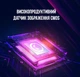 Веб-камера LORGAR Rapax 701 Streaming 2K (LRG-SC701WT) - зображення 11