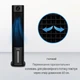 Охладитель воздуха Klarstein Skytower Grand Smart 4-в-1 480 м³/час (10035817) УЦЕНКА - изображение 7