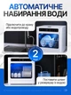 Посудомойка портативная настольная мини посудомоечная машина компактная без подключения к водопроводу с резервуаром для воды маленькая для дачи маленькой кухни электрическая быстрое мытье 6 программ сушки - изображение 2