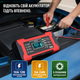 Умное импульсное зарядное устройство 12V/24V 10A для автомобильных аккумуляторов с LCD дисплеем - изображение 3