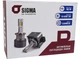 Штатные LED лампы D3S светодиодные SIGMA D-series D3S 90W 6000K 10000LM белый 12V CANBUS вместо штатного ксенона - изображение 9