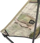 Кресло Helinox Tactical Chair One Multicam компактное усиленное до 145 кг с DAC и полиэстера 600D - изображение 4