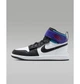 Кросівки чоловічі Jordan 1 Hi Flyease White/Black 45 Чорний, Білий CQ3835-154 - зображення 4