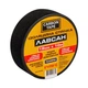 Изолента тканевая лавсановая CARBON TAPE 19мм х 10м - изображение 1