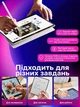 Стилус для планшета і телефону універсальний для малювання на планшеті Stylus Pencil для iPad Android Windows планшетів ручка для сенсорного екрану планшета магнітний USB-C - зображення 2