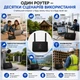4G LTE Wi-Fi роутер OLAX AX8 Pro із підтримкою Nano SIM, акумулятором 5000 мА·год та 4 LAN-портами - изображение 6