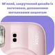 Фотокамера миттєвого друку Fujifilm INSTAX Mini 13 Lagoon Green/ Лагунний зелений / Новинка літа 2026 - изображение 13