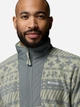 Bluza męska rozpinana streetwear polarowa Columbia Sequoia Grove II FZ Printed Fleece 2174071348 S Zielona (199141361252) - obraz 6