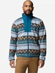 Bluza męska rozpinana streetwear polarowa Columbia Sequoia Grove II FZ Printed Fleece 2174071442 S Niebieska (199141361467) - obraz 1