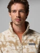 Bluza męska rozpinana streetwear polarowa Columbia Steens Mountain Printed Jacket 1478231272 L Beżowa (199141711057) - obraz 6