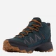 Buty trekkingowe męskie z membraną Columbia Peakfreak Rush Mid Outdry 2126591310 41.5 (8.5US) Ciemnozielone (199141832561) - obraz 4