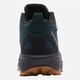 Buty trekkingowe męskie z membraną Columbia Peakfreak Rush Mid Outdry 2126591310 41.5 (8.5US) Ciemnozielone (199141832561) - obraz 7