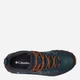 Buty trekkingowe męskie z membraną Columbia Peakfreak Rush Mid Outdry 2126591310 41.5 (8.5US) Ciemnozielone (199141832561) - obraz 8