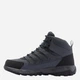 Чоловічі демісезонні черевики для туризму з мембраною Columbia Strata Trail Mid Wp 2076861053 42 (9US) Сірі (199141861943) - зображення 3