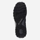 Buty trekkingowe męskie z membraną Columbia Peakfreak Rush Outdry 2108291050 44 (11US) Ciemnoszare (199141872215) - obraz 5