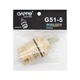 Картридж GAPPO G51-5 Sedal 35 мм - изображение 3