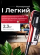 Пилосос вертикальний акумуляторний 2в1 2800 Вт компактний ручний пилосос для дому Sokany червоний - зображення 4