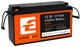 Аккумуляторная батарея LITHTECH TE12314B Литий-железо-фосфатная 12.8V 314Ah (YT45531) - изображение 1