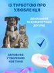 Набор пуходерка и расческа для кошек и собак по уходу за шерстью и подшерстком VMHouse щетка односторонняя 11 х 20 см розовая (0013-0003) - изображение 5