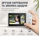 Цифровая камера Onvyx ZR20 4K 64MP с Wi-Fi, автофокусом, поворотным экраном 180°, 18x зумом и стабилизацией, компактная Белая - изображение 3