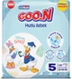 Підгузки дитячі Goo.N Mutlu Bebek Disney baby Japon technology 5 розмір (12-20кг), 26шт/уп - изображение 1