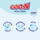 Підгузки дитячі Goo.N Mutlu Bebek Disney baby Japon technology 3 розмір (7-12кг), 36шт/уп - изображение 2