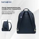 Рюкзак Samsonite для ноутбука 13" женский TQ4 - изображение 4