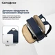 Рюкзак Samsonite для ноутбука 13" женский TQ4 - изображение 5
