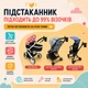 Підстаканник універсальний на коляску 360° Cuddle чорний LELIK (4018926-П) - зображення 3