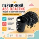 Підстаканник універсальний на коляску 360° Cuddle чорний LELIK (4018926-П) - зображення 13