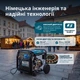 Інверторний газ/бензин генератор 8.5/8 кВт LED електростарт економ режим, колеса та ручки для переміщення, безпечний для електроніки 100% мідь Könner&Söhnen KS 8100iEG - изображение 5