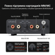 Фонокоректор Fosi Audio BOX X5 + блок живлення 16V - зображення 5