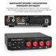 Підсилювач Douk Audio M4 + блок живлення 24 В - багатозонний 4-канальний 50Вт*4 - підтримка Line-Out та Line-in Bluetooth USB - зображення 2