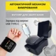 Тонометр на зап’ястя електронний автоматичний Intelli System, акумуляторний цифровий прилад для вимірювання артеріального тиску та пульсу з дисплеєм, пам’яттю вимірювань та футляром USB-зарядка Чорний, TEV-14 - зображення 2