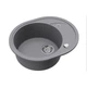 Кухонна мийка Aquasanita Clarus SR102 AW Alumetallic 202 Сірий металік - зображення 3