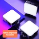 Мини студийный свет WOW AY83-RGB, RGB лампа для фото и видео, портативный осветитель с креплением для телефона и камеры - изображение 7