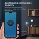 Смарт-розетка WiFi 20A з моніторингом енергоспоживання та керуванням через Tuya/Smart Life - зображення 9