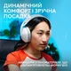 Наушники Logitech G321 Lightspeed White (981-001569) - изображение 2