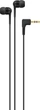 Наушники Sennheiser IE 4 (500432) - изображение 2